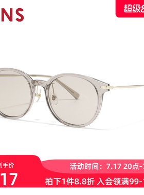 JINS睛姿太阳眼镜新品男女圆框复古防晒墨镜防紫外线URF26S085