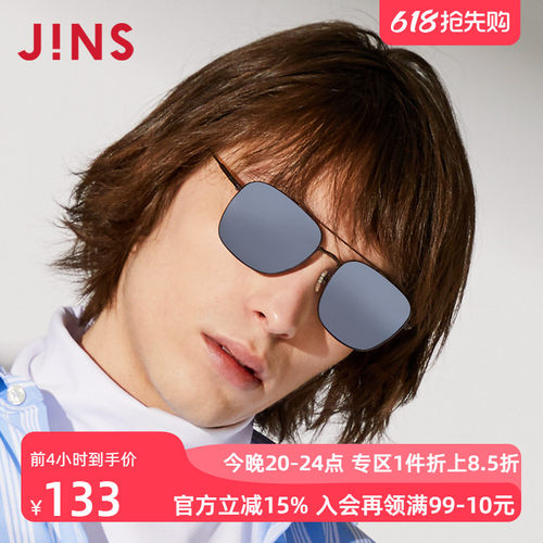 睛姿金属太阳镜男女同款