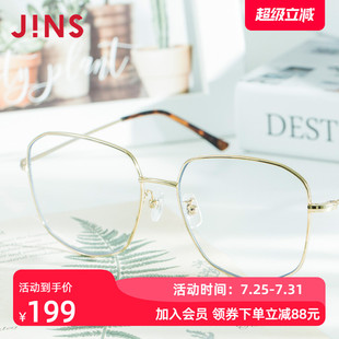 JINS睛姿时尚 金属框日用防蓝光辐射电脑护目镜升级定制FPC20A116