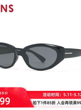 JINS睛姿太阳眼镜新品男女窄框猫眼防晒墨镜防紫外线URF26S070