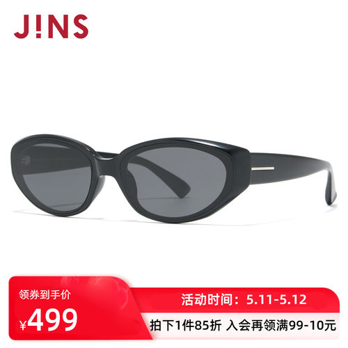 JINS时尚猫眼窄框太阳镜墨镜