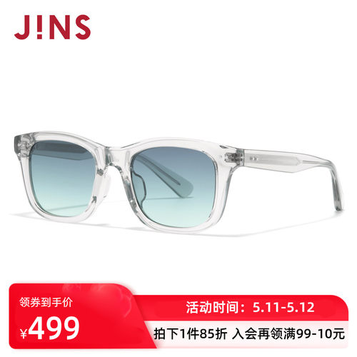 JINS时尚方框彩色太阳镜墨镜