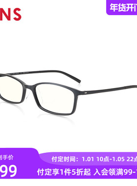 JINS睛姿成品200度老花镜轻便时尚佩戴舒适镜片防蓝光FRD18A048