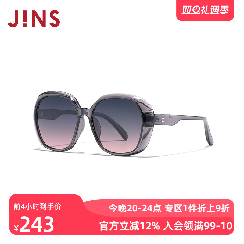 JINS睛姿2025优雅复古大框太阳眼镜女防晒墨镜防紫外线LRF25S052