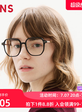 JINS睛姿含镜片近视镜潮流精致镜框男女可配防蓝光镜片URF25A184