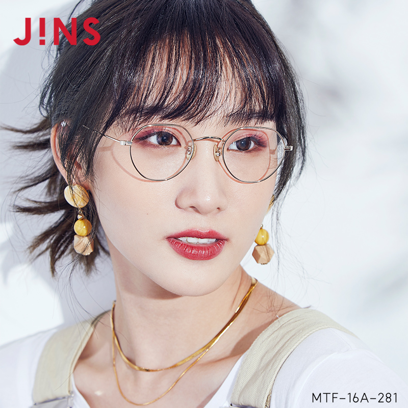 睛姿JINS含镜片钛轻量复古近视镜可加配防蓝光镜片MTF16A281