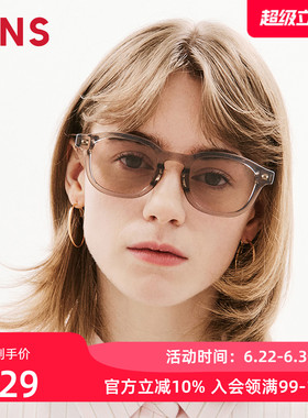 JINS时尚小方圆框彩色太阳镜墨镜