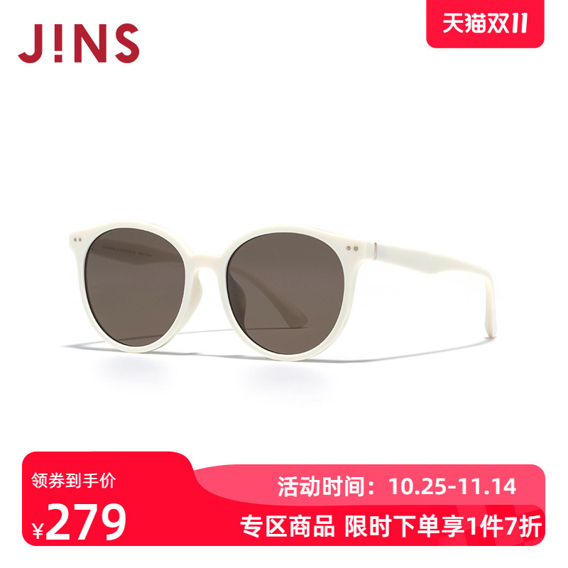 JINS睛姿2025猫眼偏光太阳镜时尚白色驾驶墨镜防紫外线URF25S035
