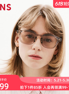 JINS睛姿太阳眼镜新品一体式鼻托复古防晒墨镜防紫外线URF26S093