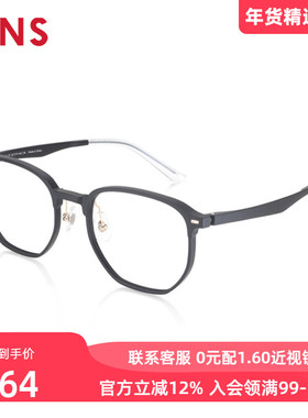 JINS睛姿男士TR90含镜片近视镜轻商务风可加防蓝光镜片MRF21A091