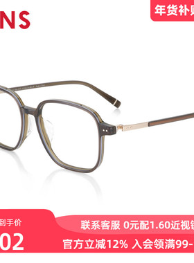 JINS睛姿含镜片佩戴舒适时尚板材男女可加配防蓝光镜片UCF22A127