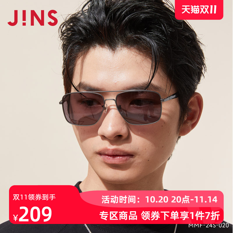 JINS睛姿时尚金属飞行员复古大框太阳镜墨镜防紫外线MMF24S020