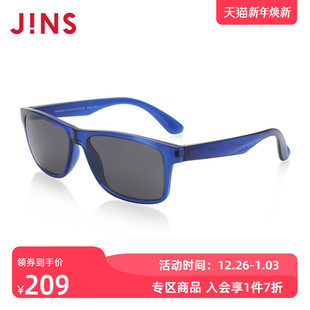 JINS睛姿儿童太阳镜经典 造型框太阳镜墨镜KRF20S263