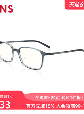 JINS睛姿成品100度老花镜轻便时尚佩戴舒适镜片防蓝光FRD18A067