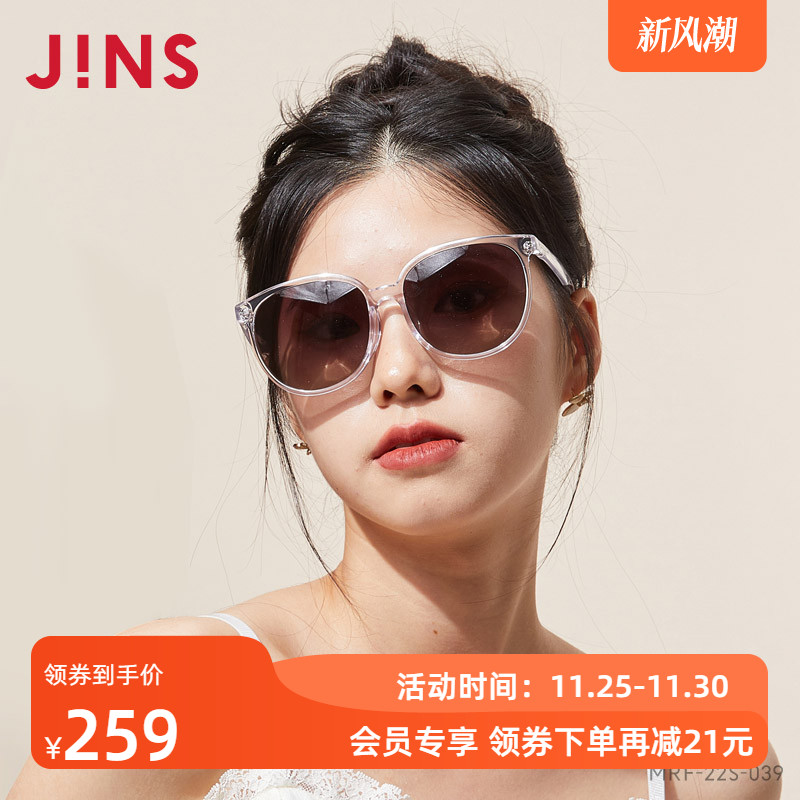 JINS睛姿墨镜中性设计时尚舒适简洁太阳镜防紫外线偏光MRF22S039
