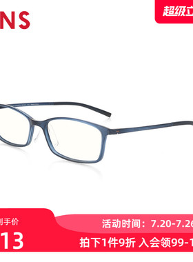 JINS睛姿成品100度老花镜轻便时尚佩戴舒适镜片防蓝光FRD18A046