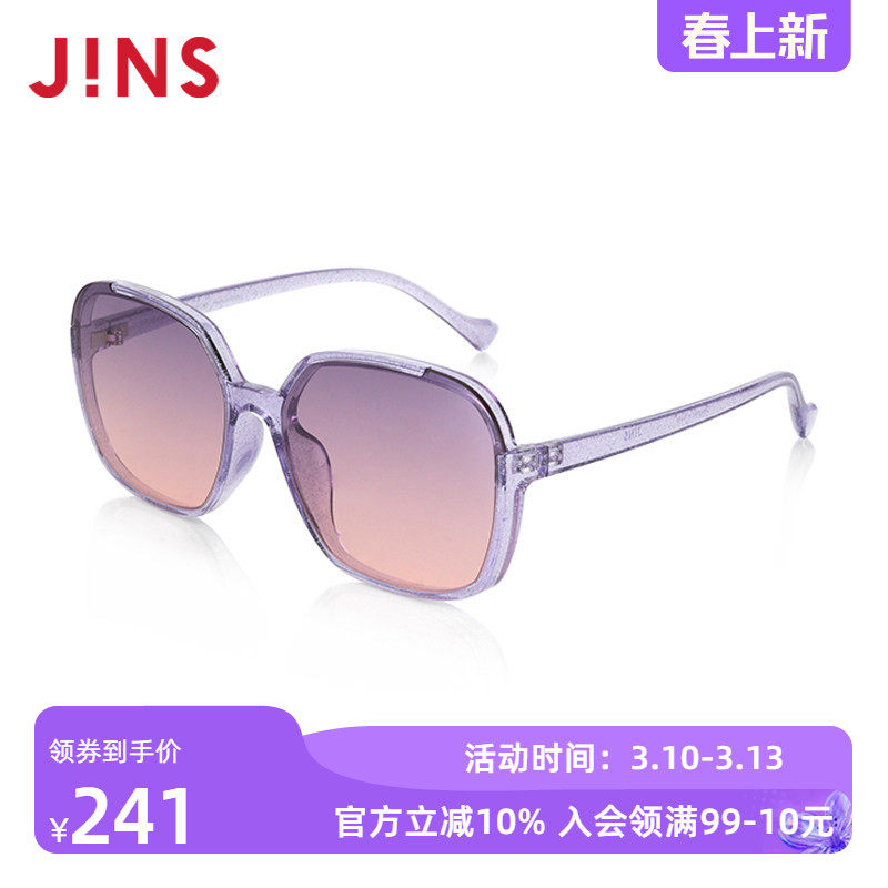 JINS睛姿儿童男女TR轻量时尚大方框太阳镜墨镜防紫外线KRF24S016
