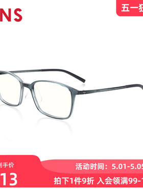 JINS睛姿成品100度老花镜轻便时尚佩戴舒适镜片防蓝光FRD18A067