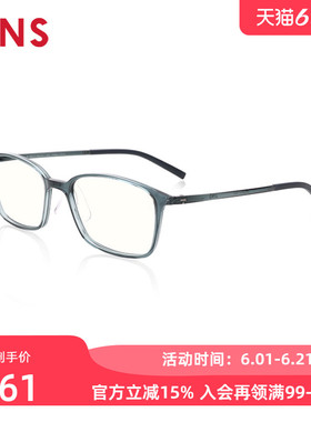 JINS睛姿成品100度老花镜轻便时尚佩戴舒适镜片防蓝光FRD18A067