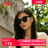 JINS睛姿女士TR90墨镜时尚 LRF20S215 猫眼太阳镜防紫外线眼镜个性