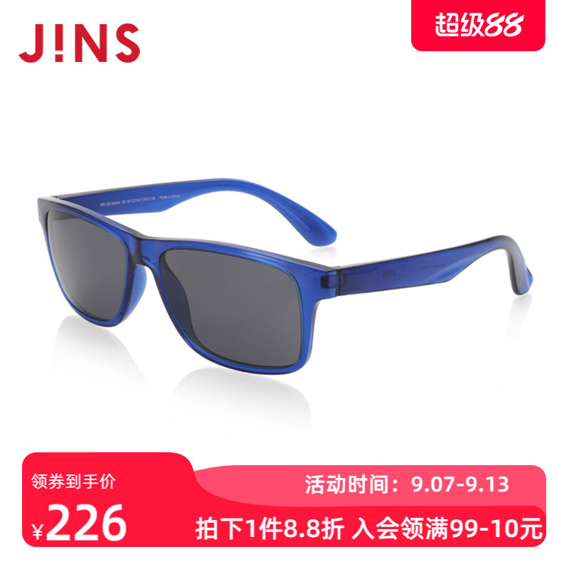 JINS睛姿儿童太阳镜经典造型框太阳镜墨镜KRF20S263