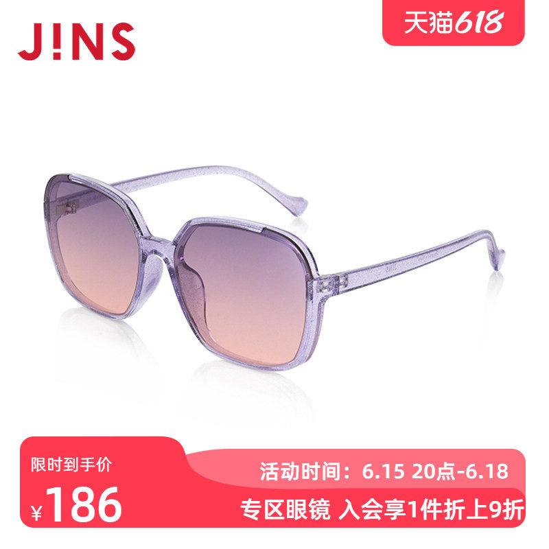 JINS睛姿儿童男女TR轻量时尚大方框太阳镜墨镜防紫外线KRF24S016