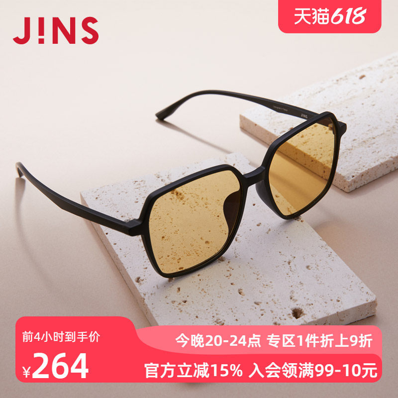 JINS睛姿方框防蓝光护目眼镜