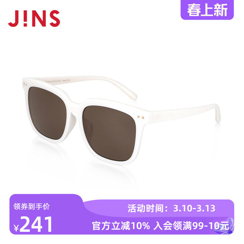 JINS睛姿儿童男女TR轻量时尚百搭太阳镜墨镜防紫外线KRF24S017