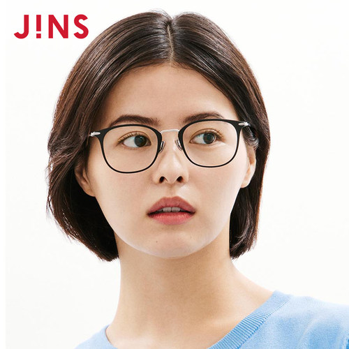 JINS睛姿近视眼镜男女大方框素颜镜可加配防蓝光镜片UUF26S285