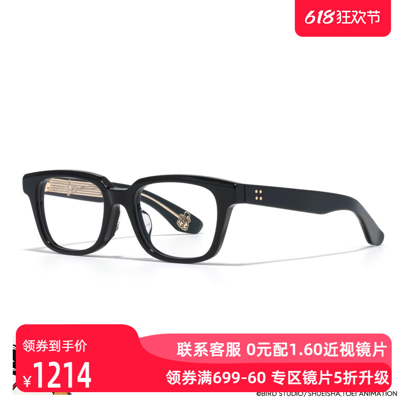 JINSտӾܿɼ⾵ƬMCF25S100ּ1184
