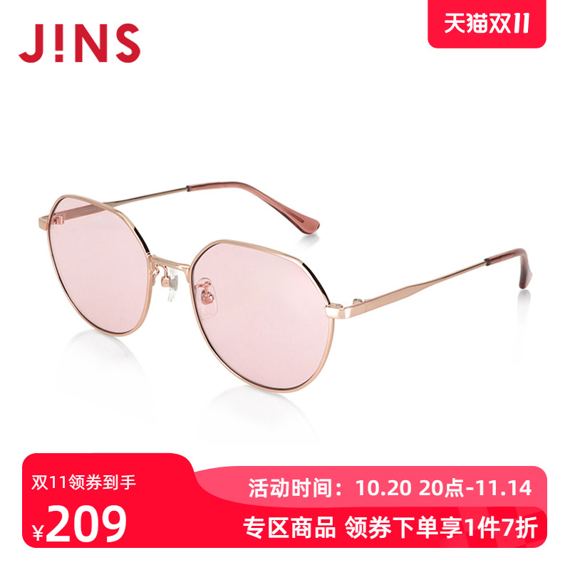 JINS睛姿时尚金属简洁百搭人气大框太阳镜墨镜防紫外线LMF24S025