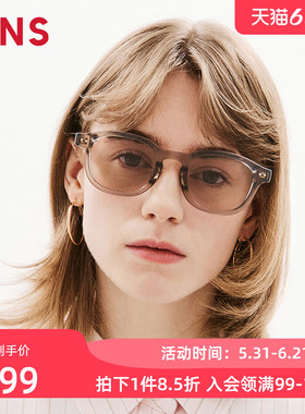 JINS睛姿太阳眼镜新品一体式鼻托复古防晒墨镜防紫外线URF26S093