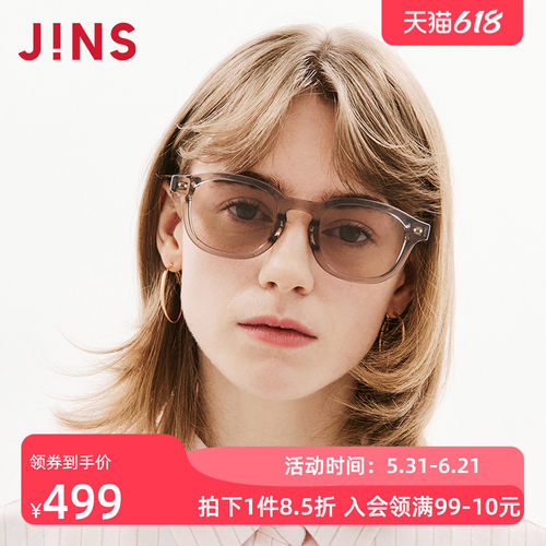 JINS时尚小方圆框彩色太阳镜墨镜