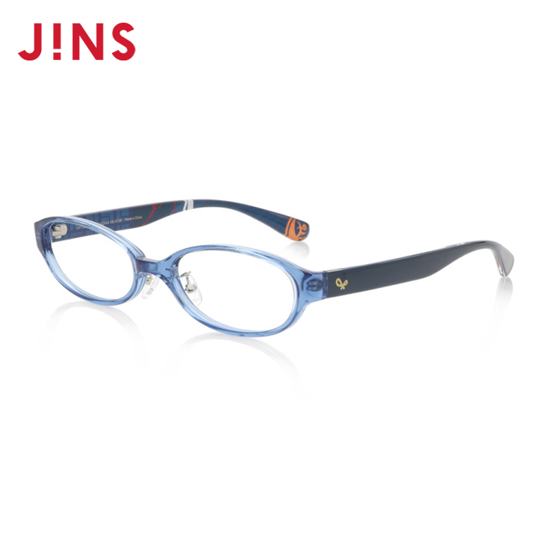 睛姿jins变色镜片1 56非球面专用链接平光近视不单独出售2色入 睛姿jins变色镜片1 56非球面专用链接平光近视不单独出售2色入