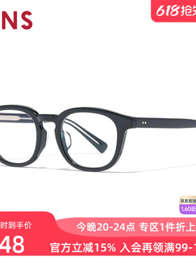 JINS睛姿含镜片近视镜休闲潮流镜框男女可配防蓝光镜片URF25A178