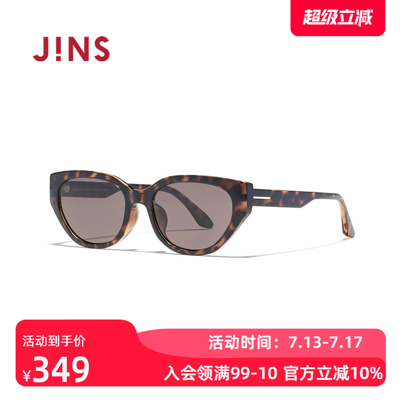 94ɫ JINS2025¿èСխ̫ŮʱīLRF25S0581026.99Ԫ3(342.33Ԫ/)