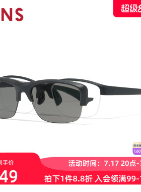 JINS睛姿近视太阳眼镜磁吸贴片偏光运动墨镜可加配镜片MRN25S218