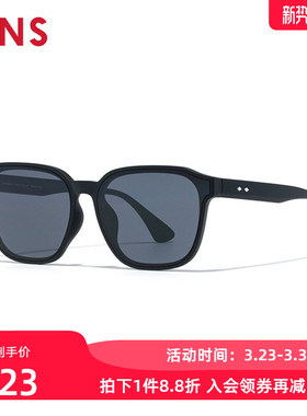 JINS睛姿多边框复古男女新款太阳眼镜防晒墨镜防紫外线URF25S050