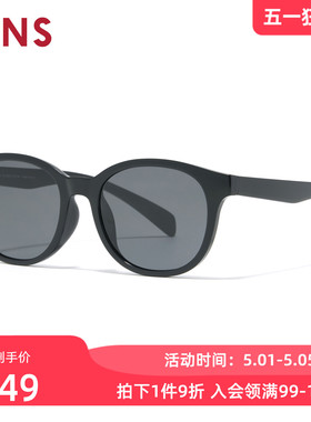 JINS睛姿太阳眼镜新品圆框女复古大框防晒墨镜防紫外线URF26S066