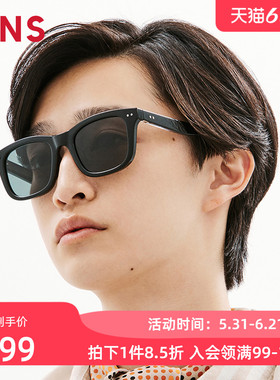 JINS睛姿太阳眼镜新品一体式鼻托复古防晒墨镜防紫外线URF26S095