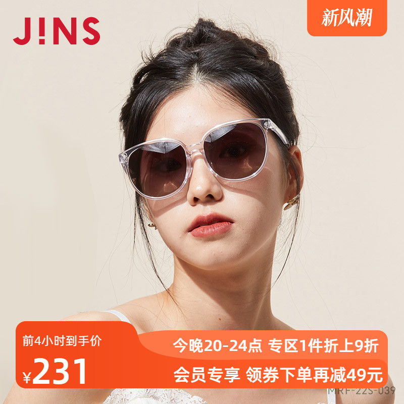 JINS睛姿墨镜中性设计时尚舒适简洁太阳镜防紫外线偏光MRF22S039