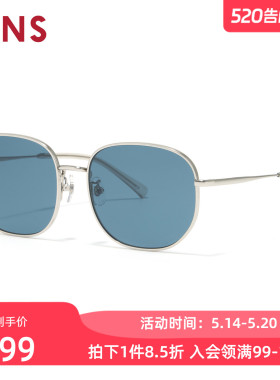 JINS睛姿太阳眼镜复古时尚金属框男女防晒墨镜防紫外线UMF26S083
