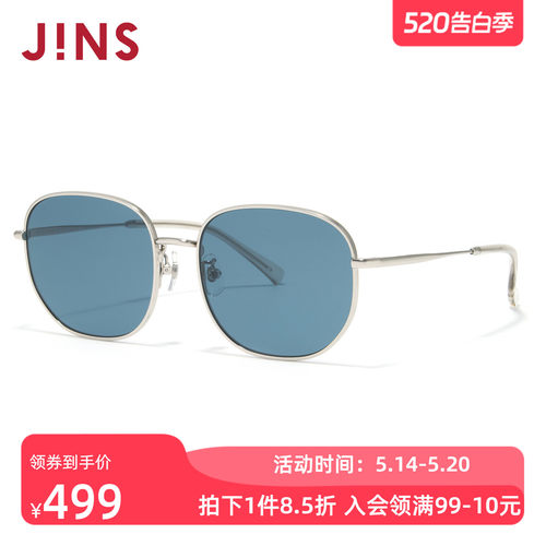 JINS时尚金属彩色太阳镜墨镜