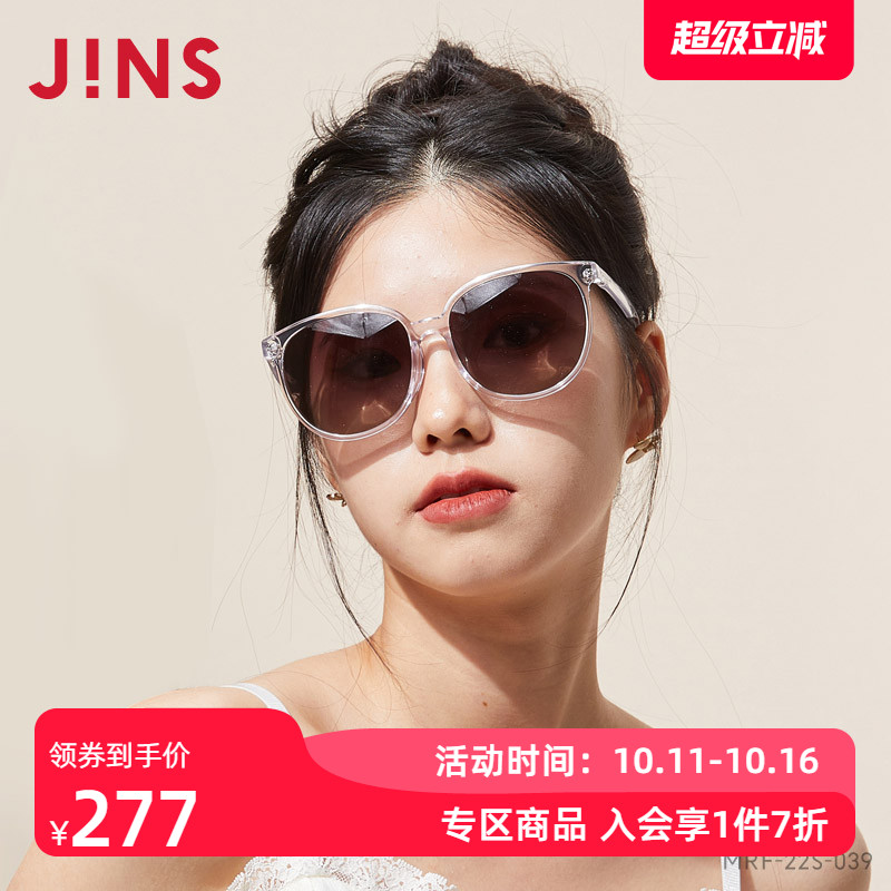JINS睛姿墨镜中性设计时尚舒适简洁太阳镜防紫外线偏光MRF22S039