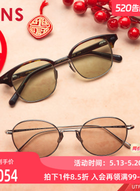 JINS睛姿太阳镜CLASSIC复古钛框墨镜防紫外线UTF25A226