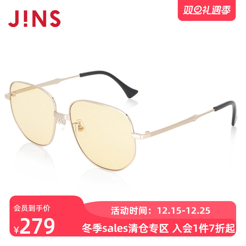 JINS睛姿金属男款飞行员框太阳镜墨镜防紫外线MMF23S040