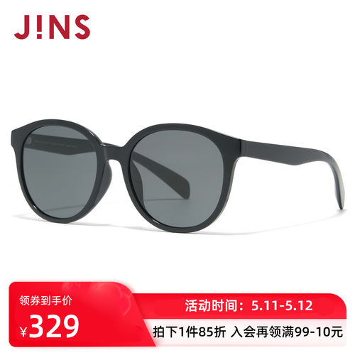 JINS时尚圆框防晒太阳镜墨镜