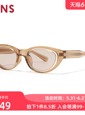 JINS睛姿太阳眼镜猫眼窄框男女时尚彩色墨镜防紫外线UGF26S107