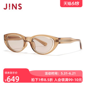 JINS时尚窄框猫眼彩色太阳镜墨镜
