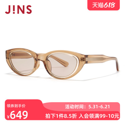 JINS时尚窄框猫眼彩色太阳镜墨镜